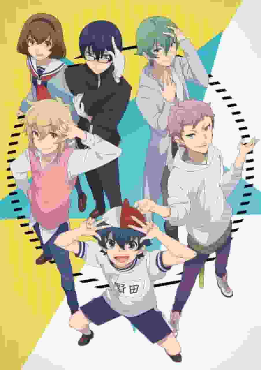 L'attrait et l'évaluation de Chuubyou Gekihatsu Boy : examen approfondi 
