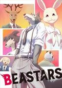 Critique de BEASTARS Saison 1 Épisode 1 : Un début choquant qui dépasse les attentes 