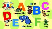 L'attrait et les critiques de « Korokoro Animal ABC@Kin-Tele » : un nouveau standard pour l'animation pour enfants 