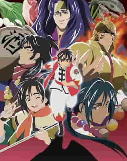L'attrait et les critiques de « Shin Chuka Ichiban ! » : De nouvelles possibilités pour cuisiner des anime 