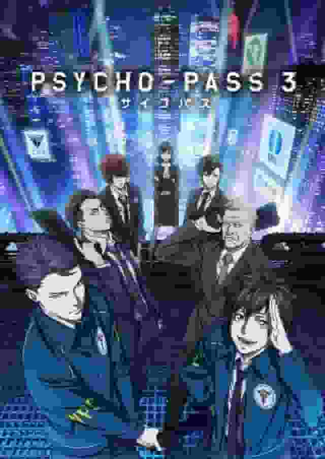PSYCHO-PASS Psycho-Pass 3 : Critique approfondie : quel est l'attrait de la saison 3 ? 