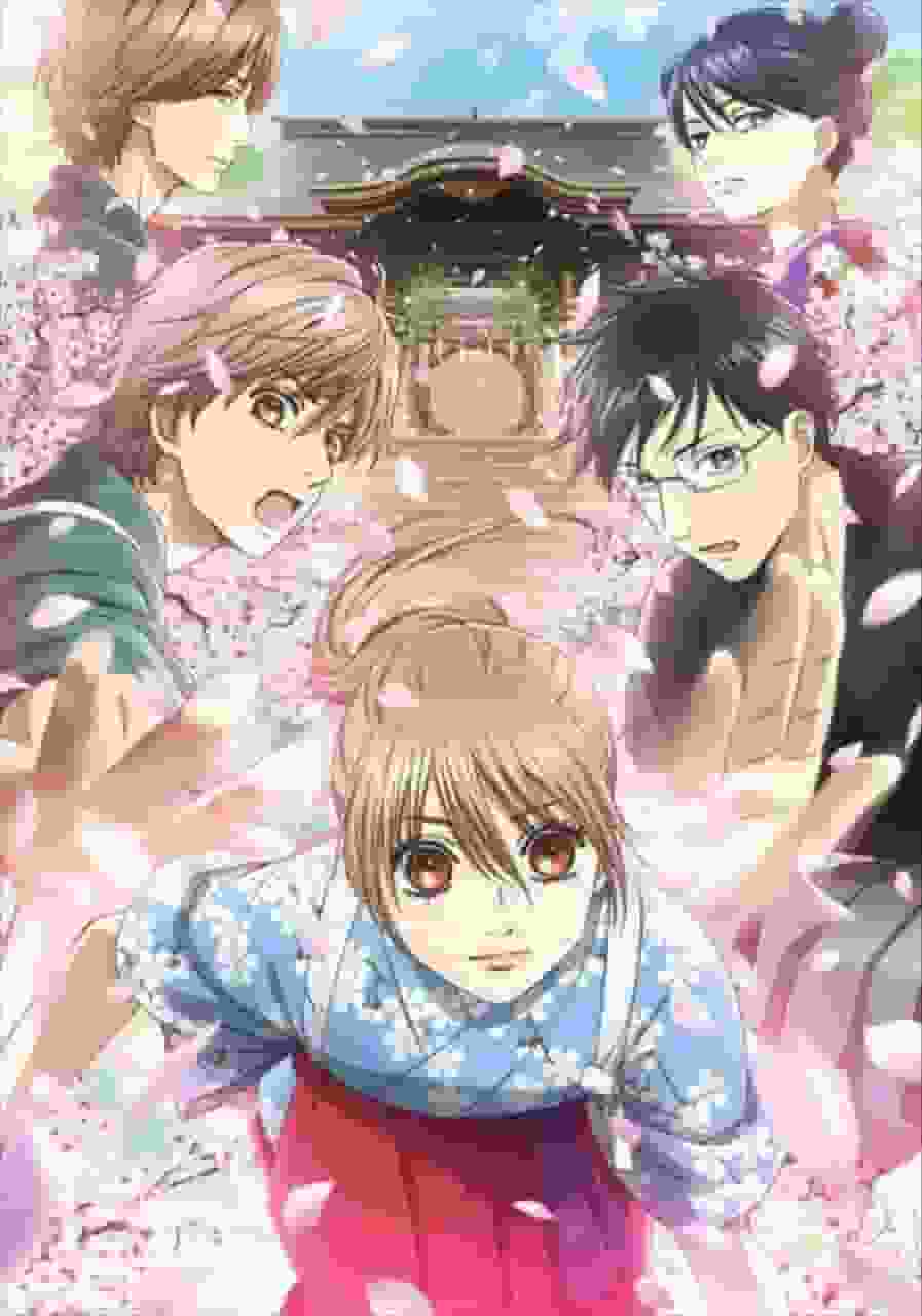 « Chihayafuru 3 » : Un dernier chapitre émouvant qui plonge profondément dans le monde du karuta compétitif et une histoire de croissance