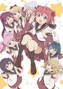 L'attrait et l'évaluation de la série YuruYuri : un chef-d'œuvre d'anime de guérison 