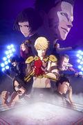 "Levius" : Un nouveau type d'anime de combat qui combine boxe et cybernétique 