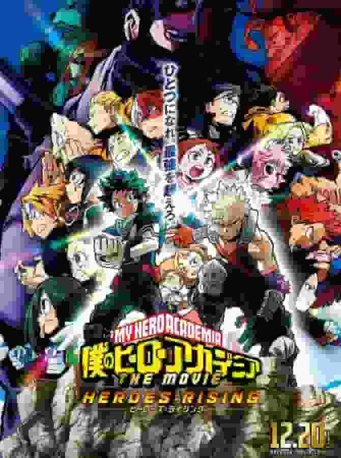 My Hero Academia LE FILM : Heroes Rising - Vivez la plus grande excitation et le plus grand frisson de la série ! 