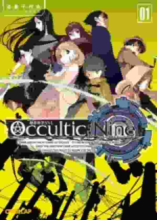 L'attrait et la profondeur de « Occultic;Nine » : Le summum du suspense psychologique 
