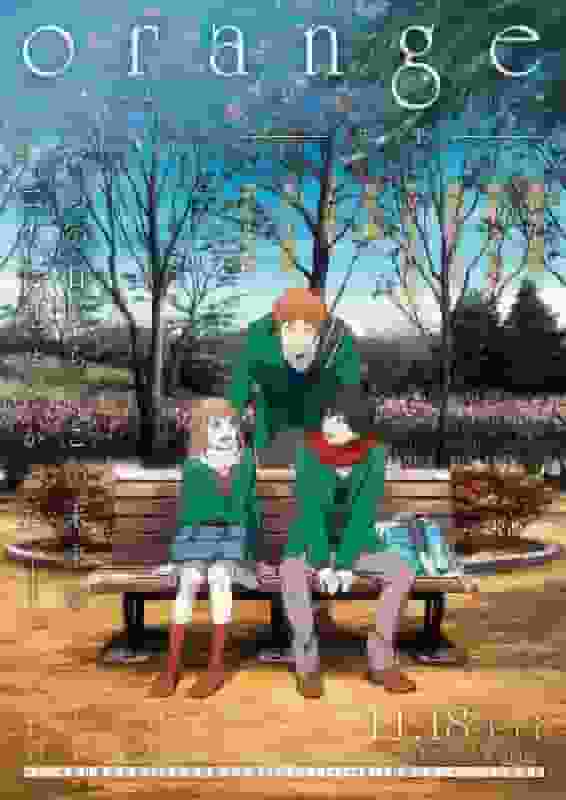 L'émotion et les critiques de "Orange -Mirai-" : Un chef-d'œuvre d'anime illustrant les choix de la jeunesse et leur impact 