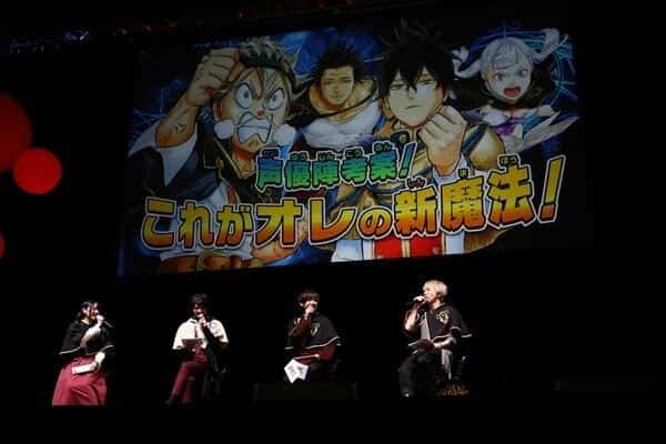 L'attrait et l'évaluation de la version Jump Festa de Black Clover 