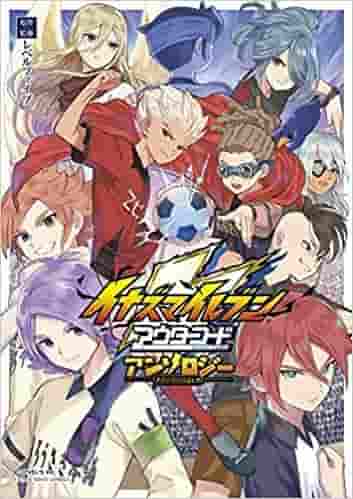 L'attrait et les critiques d'Inazuma Eleven Outer Code 4e série 