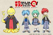 L'attrait et l'évaluation de « Korosensei Q ! » : une critique incontournable pour les fans d'anime 