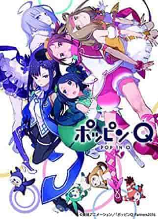 Critique de « Poppin' Q » : Une harmonie magique de jeunesse
