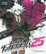 Une critique approfondie de la destruction du monde par Komaeda Nagito dans « Super Danganronpa 2.5 » 