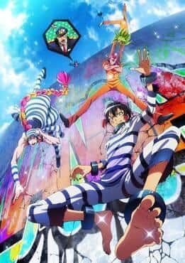 Critique détaillée et note de Nanbaka Saison 2 OVA 
