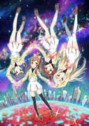Suite Magique Prism Nana Starry Sky Edition - Un examen approfondi du charme magique et de l'histoire émouvante 