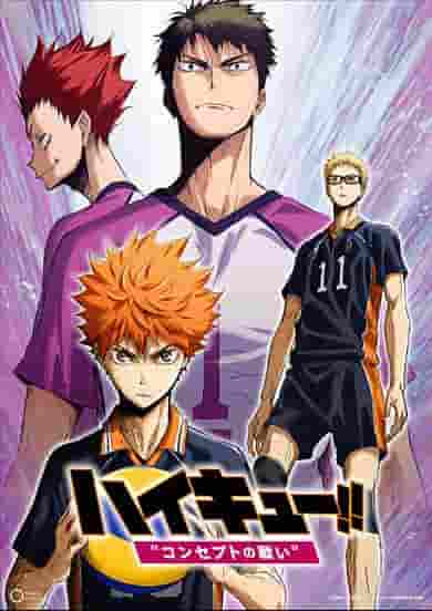 Le film "Haikyu!!" - Une analyse approfondie du concept de bataille - la partie la plus émouvante et la plus excitante de la série 