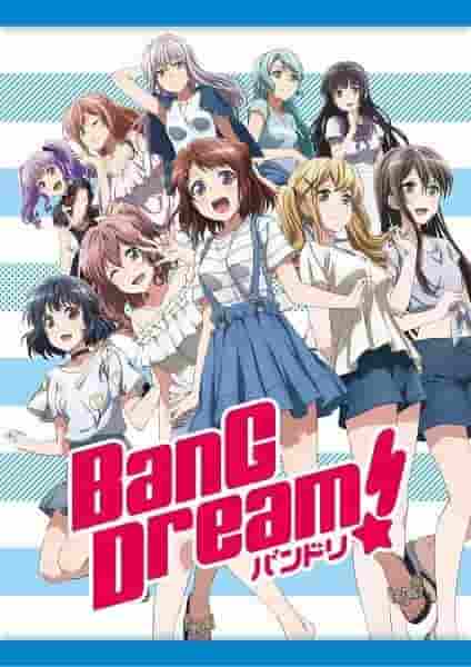 L'attrait et l'évaluation de BanG Dream! OVA : La fusion de la musique et de l'histoire 