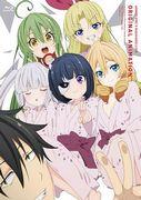 L'attrait et les critiques de l'OVA Machiavellism d'Armed Girl : pourquoi est-ce un incontournable ? 