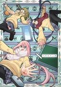 Heya Camp△ - À quel point vous amuserez-vous en tant que spin-off de la série Yuru Camp△ ? 