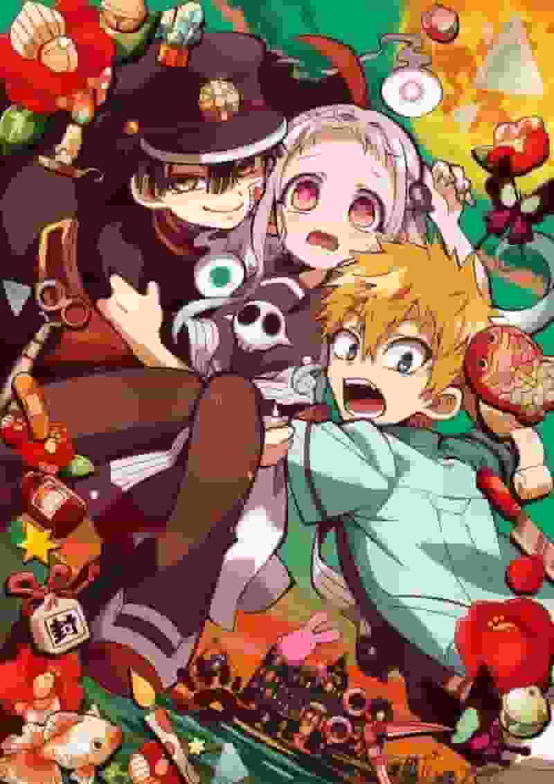 L'attrait et l'évaluation du premier épisode de la première saison de « Toilet-bound Hanako-kun » 
