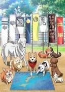 Oda Cinnamon Nobunaga : Apprécier le mélange unique d'histoire et de chats 