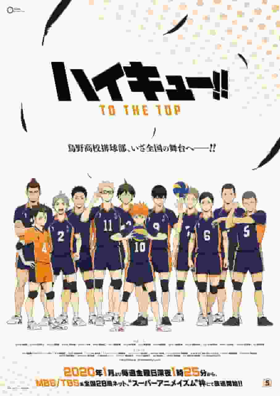 Haikyu !! TO THE TOP Critique : Le meilleur anime de volley-ball de la série 