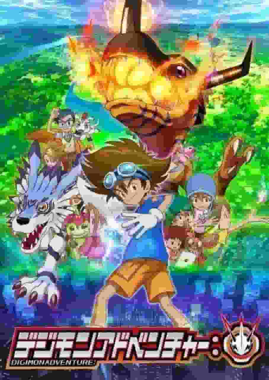 Digimon Adventure : réévaluation d'un classique nostalgique 
