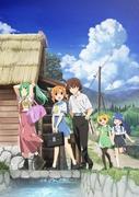 « Higurashi When They Cry: Gou » : un nouveau mystère et une réévaluation de l'horreur croissante 