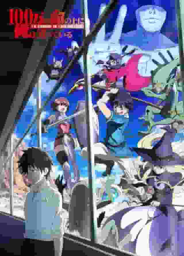 « I Stand on a Million Lives » : un chef-d'œuvre d'anime dépeignant une aventure profonde et un conflit éthique 