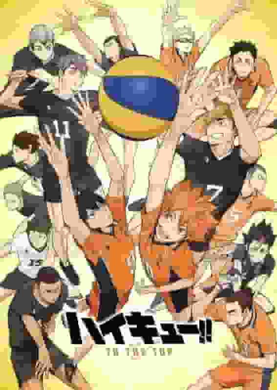 Haikyu !! TO THE TOP Critique et évaluation de la saison 2 : Temps forts et évolution de la série 