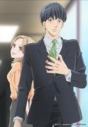 Les adultes ne savent pas comment tomber amoureux ! ~L'attrait et les critiques des comédies romantiques pour adultes~