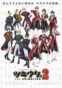 Tsukiuta. L'attrait et les critiques de THE ANIMATION 2 : Une explication approfondie de l'évolution de la série 