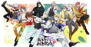 L'attrait et l'évaluation de « Onegai Patron-sama ! » - Une critique incontournable pour les fans 