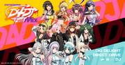 Impressions et critiques de D4DJ First Mix Episode 1 : Quel est l'attrait de ce nouvel anime musical ? 