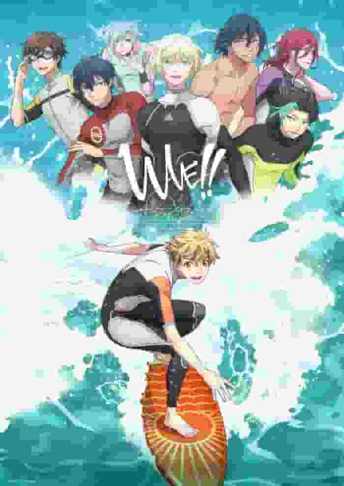 L'attrait et les critiques de WAVE!! ~Surfing Yape!!~: Toute l'histoire de l'anime de surf pour jeunes 