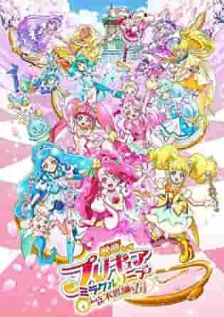 Test de « PreCure Miracle Leap » : Vivez une journée magique avec tout le monde ! 