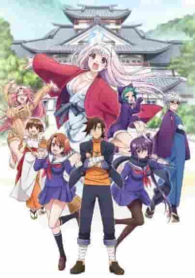 Critique et points recommandés de la version groupée de Yuragi-sou no Yuuna-san (24) Anime BD 