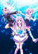 Hyperdimension Neptunia Les vacances d'été de Neptune - L'expérience de relaxation ultime pour profiter du plaisir et de la guérison des vacances d'été