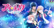 L'attrait et les critiques de I★Chu : de nouvelles possibilités pour l'anime de formation d'idoles 