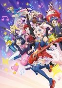 L'attrait et les critiques de « SHOW BY ROCK!!STARS!! » : Une nouvelle étape de musique et d'aventure