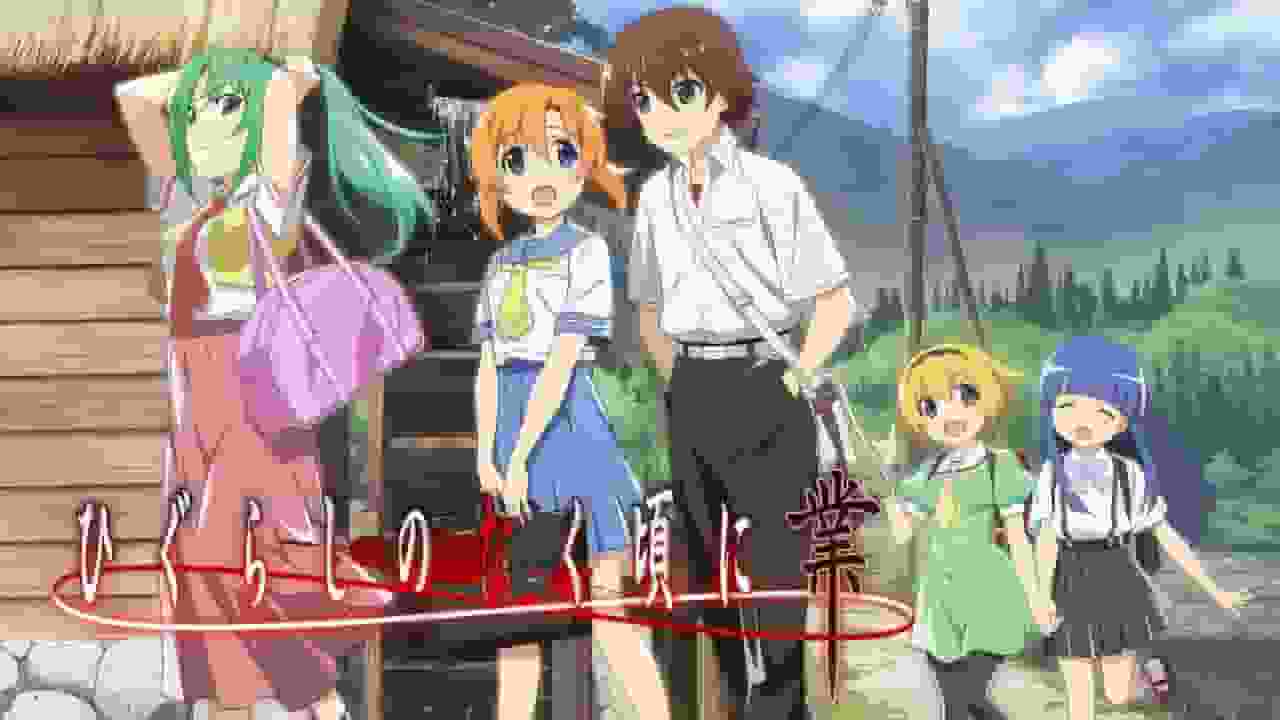 Évaluation approfondie et impressions de « Higurashi When They Cry: Gou » à partir de l'épisode 14 