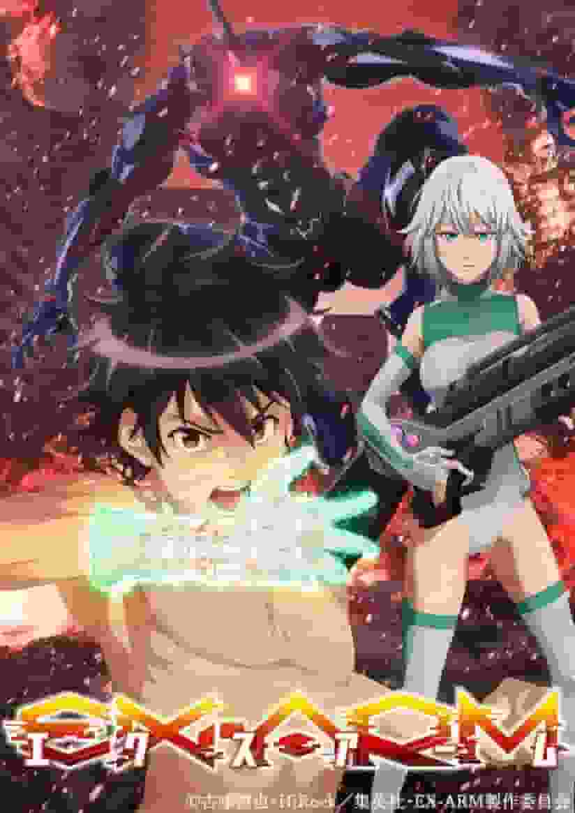 Critique et impressions de "EX-ARM" : Un anime d'action de science-fiction décevant 