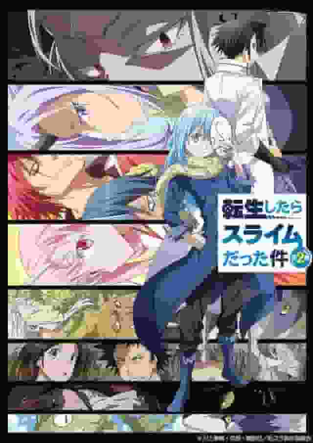 L'attrait et les critiques de la deuxième saison de « That Time I Got Reincarnated as a Slime » 