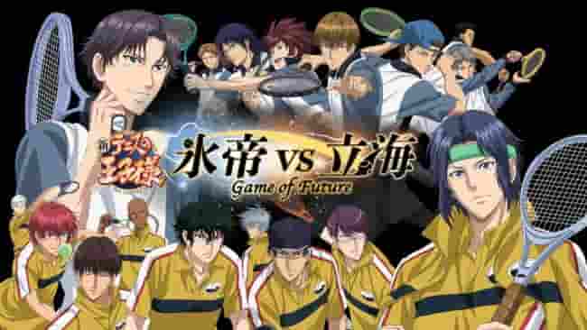 Le Nouveau Prince du Tennis : Hyoutei contre Rikkai Le Jeu du Futur - Critique du film 