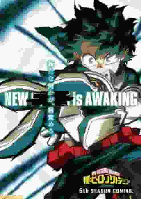 My Hero Academia Saison 5 : Une analyse approfondie d'une histoire de nouveaux défis et de croissance 