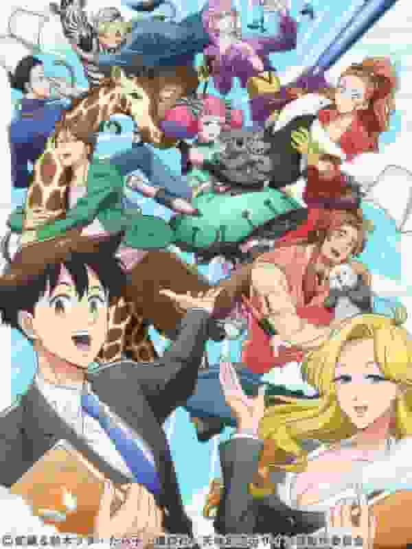 L'attrait et les critiques de « Heaven's Design Team Special Edition » : quels sont les épisodes à ne pas manquer ? 