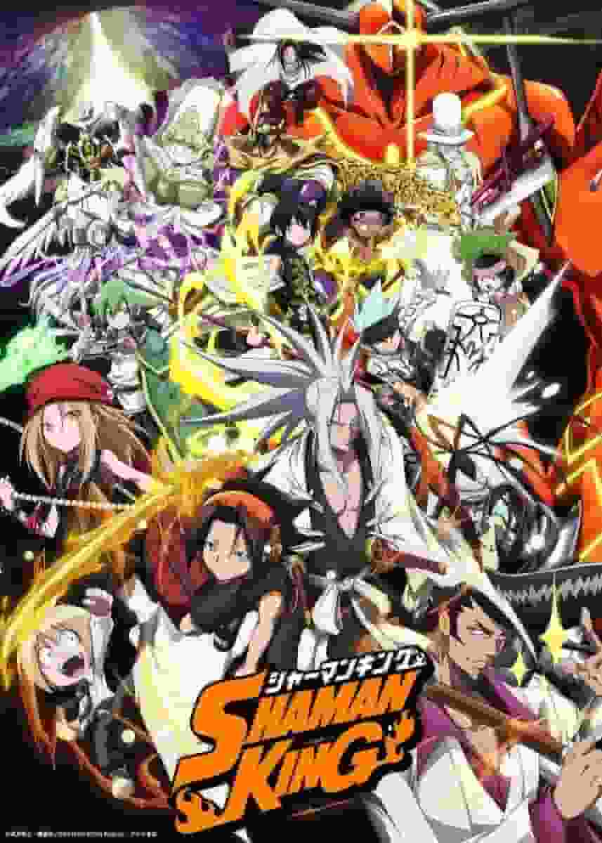 Test de SHAMAN KING Édition 2021 : Vivez une nouvelle bataille de chamans ! 