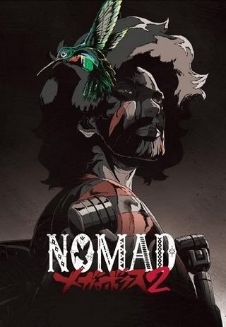 NOMAD Megalobox 2 : un examen approfondi de l'histoire améliorée et de la profondeur des personnages 