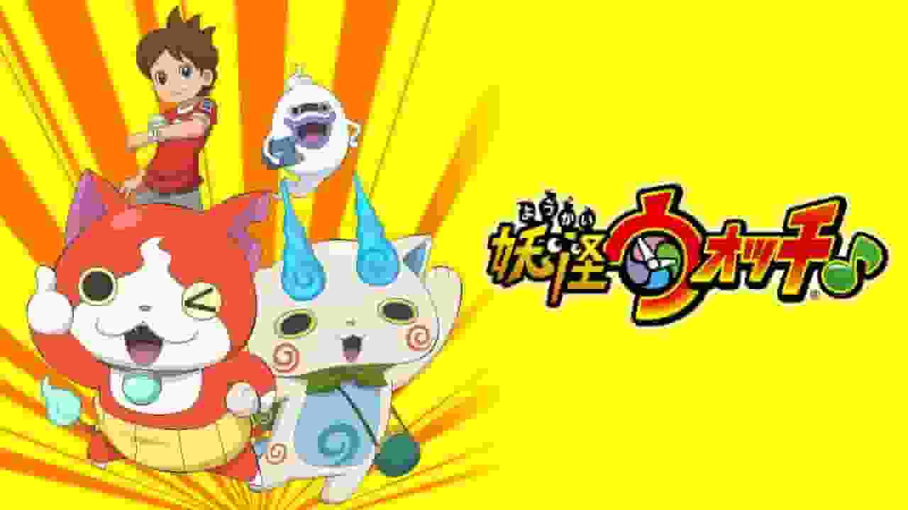 Yo-kai Watch ♪ Édition 2021 : Une évaluation approfondie de l'attrait et de l'évolution de la dernière version 