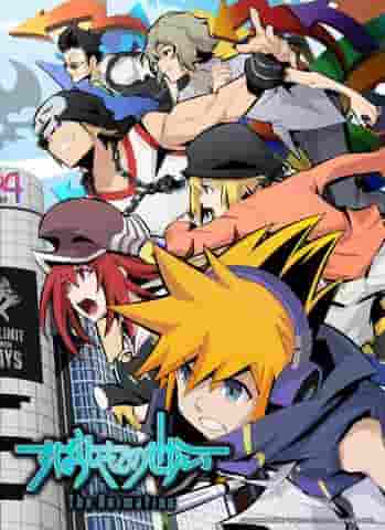 L'attrait et les critiques de « The World Ends with You The Animation » : une expérience d'anime incontournable 