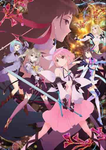 Critique de « BLUE REFLECTION RAY » : Une histoire fascinante et des personnages profonds 